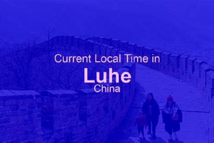 Aubrey, 22 — Escort in Luhe, China