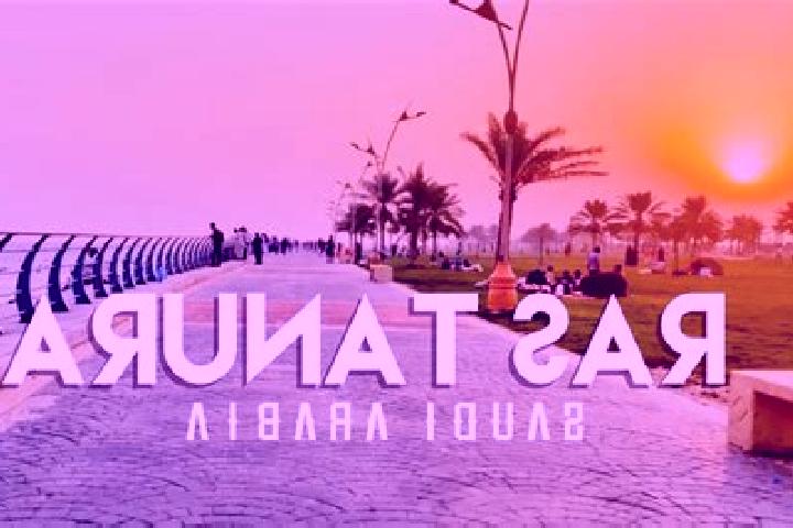Aubrey, 22 — Escort in Ras Tanura, Saudi Arabia