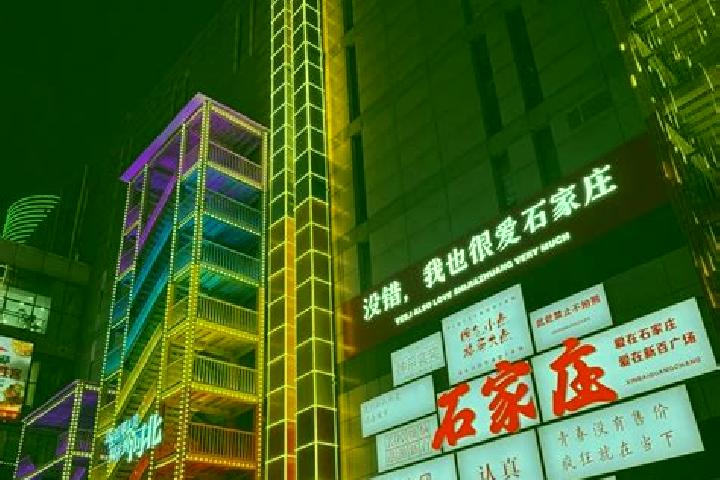 Aubrey, 22 — Escort in Shijiazhuang, China