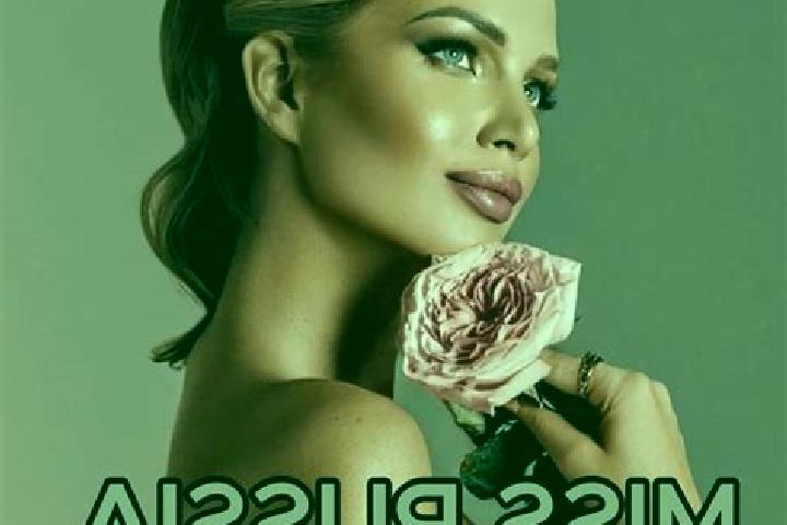 Aubrey, 22 — Escort in Vysokogornyy, Russia