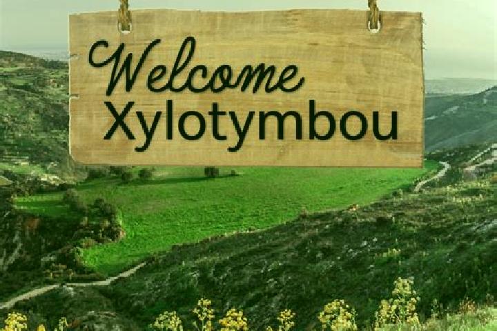 Aubrey, 22 — Escort in Xylotymbou, Cyprus