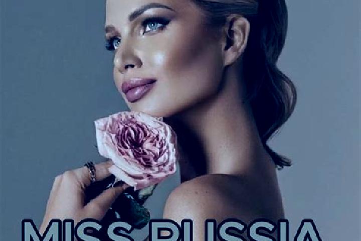 Aubrey, 22 — Escort in Zavodouspenskoye, Russia