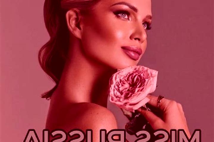 Aubrey, 22 — Escort in Zemetchino, Russia