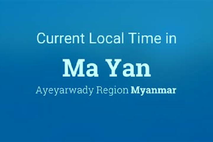 Aubrey, 23 — Escort in Ma Yan, Myanmar