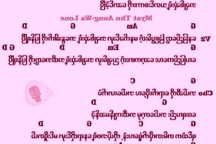 Aubrey, 24 — Escort in Du-San Pya, Myanmar