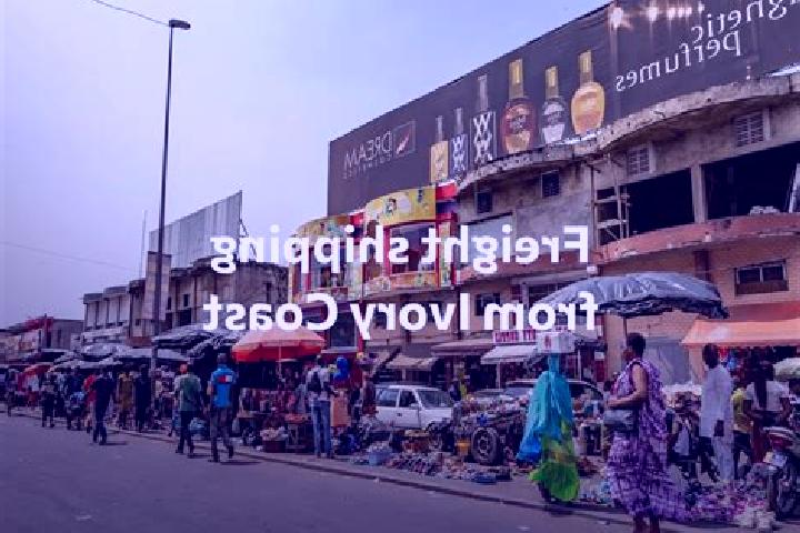 Aubrey, 24 — Escort in Kafine, Ivory Coast
