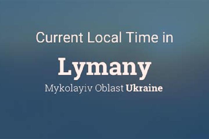 Aubrey, 24 — Escort in Lymany, Ukraine
