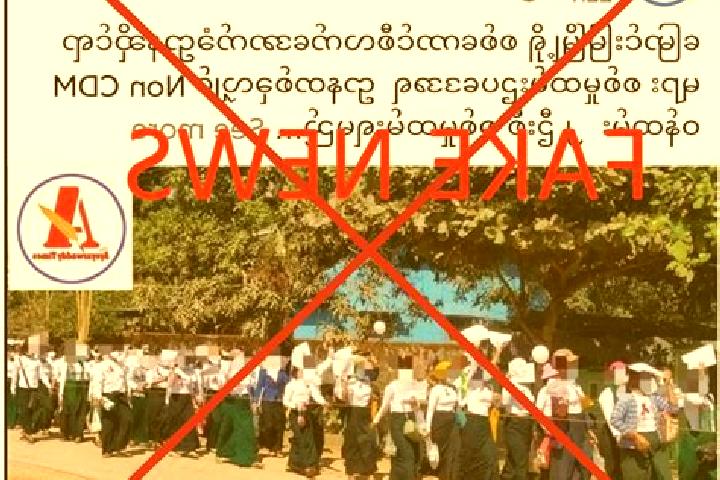 Aubrey, 24 — Escort in Myaungmya, Myanmar