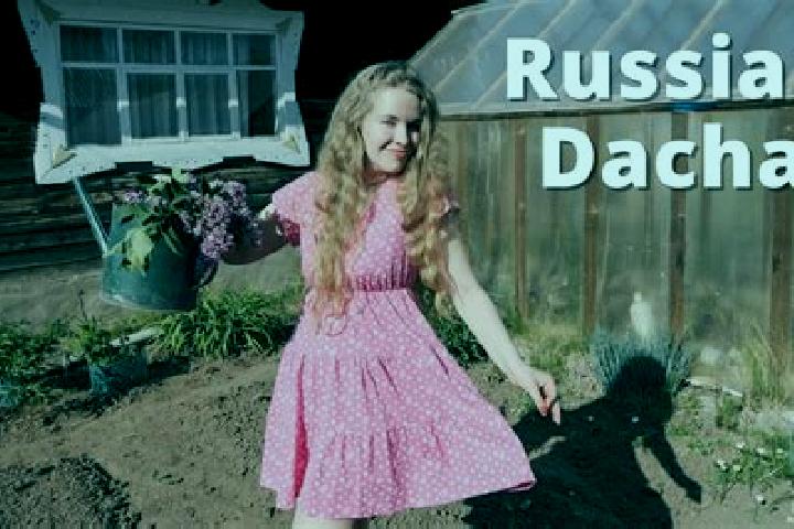 Aubrey, 25 — Escort in Agronom, Russia