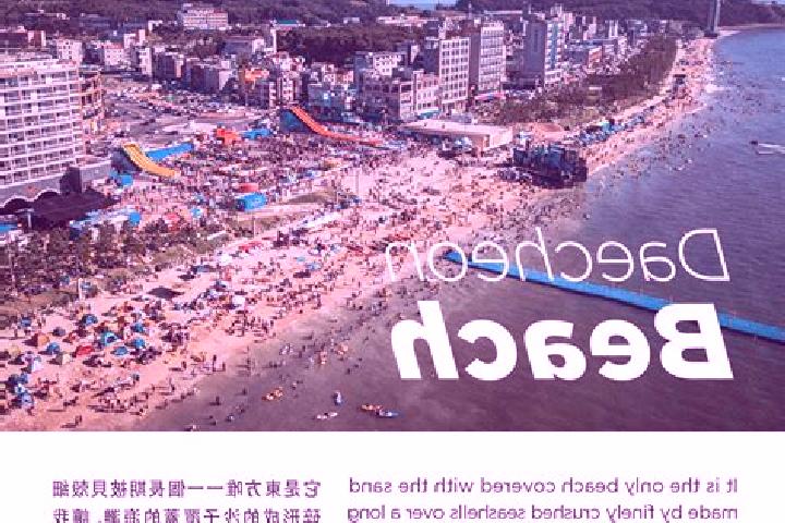 Aubrey, 25 — Escort in Boryeong, South Korea