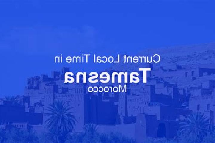 Aubrey, 26 — Escort in Tamesna, Morocco