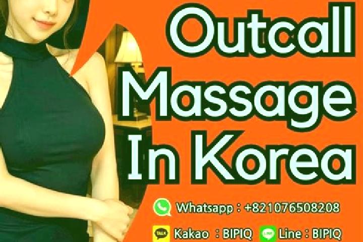 Aubrey, 27, a black dark-eyed asian companion based in Otley. Offering Prostate Massage, Dinner Date, OWO, GFE. Available for incall and outcall, day and eve...