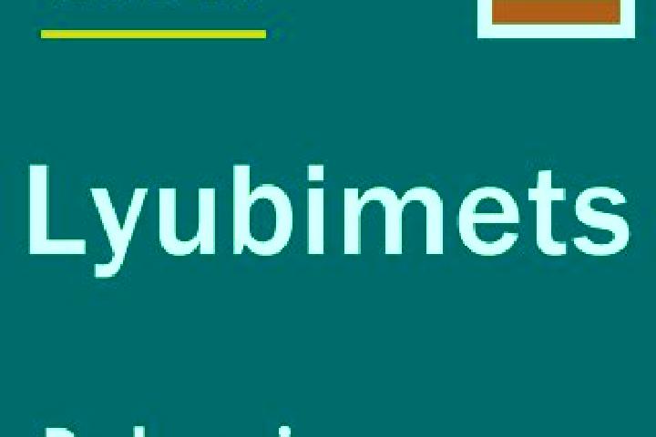 Aubrey, 27 — Escort in Lyubimets, Bulgaria