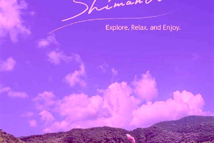 Aubrey, 27 — Escort in Shimanto, Japan