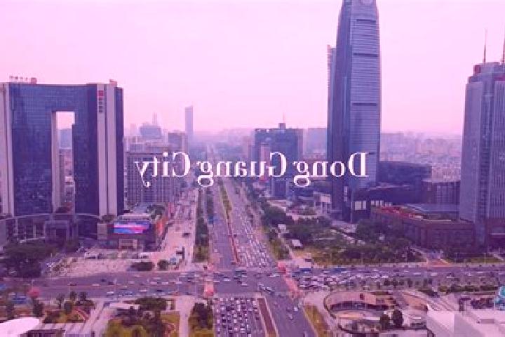 Aubrey, 28 — Escort in Dongguang, China