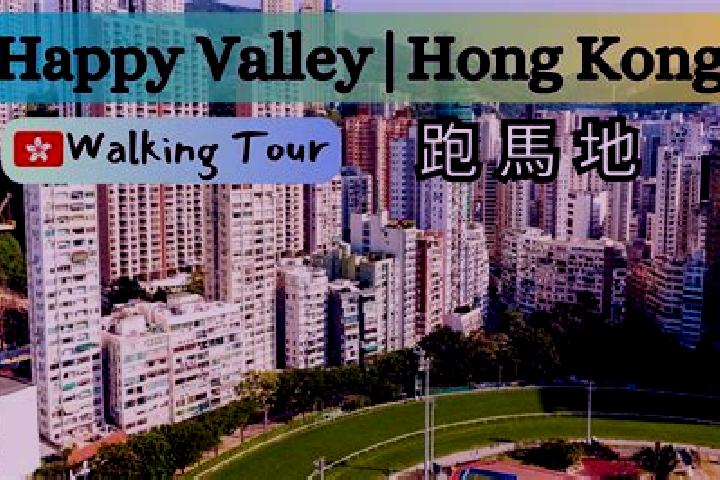 Aubrey, 28 — Escort in Happy Valley, Hong Kong