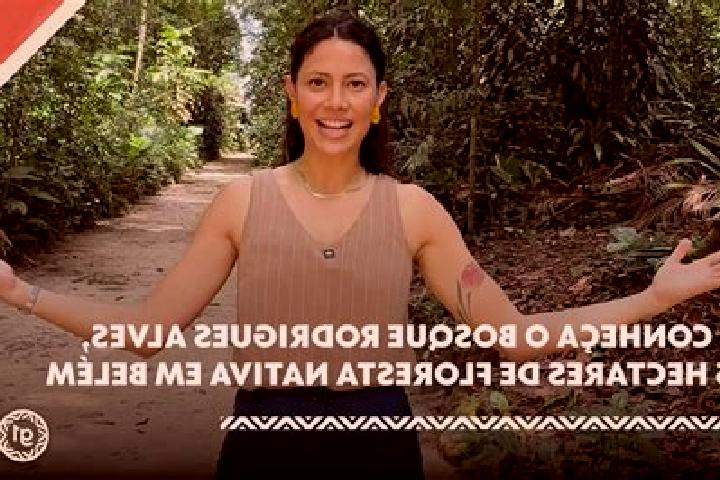 Aubrey, 28 — Escort in Rodrigues Alves, Brazil