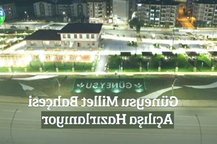 Aubrey, 29 — Escort in Gueneysu, Turkey