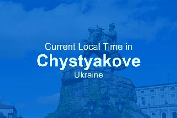 Aubrey, 30 — Escort in Chystyakove, Ukraine