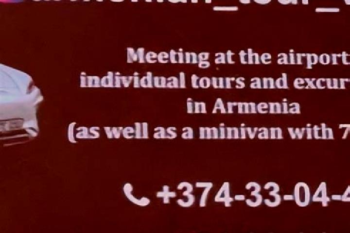 Aubrey, 30 — Escort in Getargel, Armenia