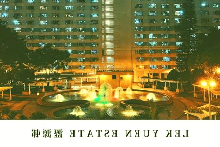 Aubrey, 30 — Escort in Siu Lek Yuen, Hong Kong