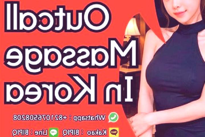 Aubrey, 31, a brunette dark-eyed asian companion based in Linjat. Offering Erotic Massage, Prostate Massage, Fetish. Available for incall and outcall, overni...
