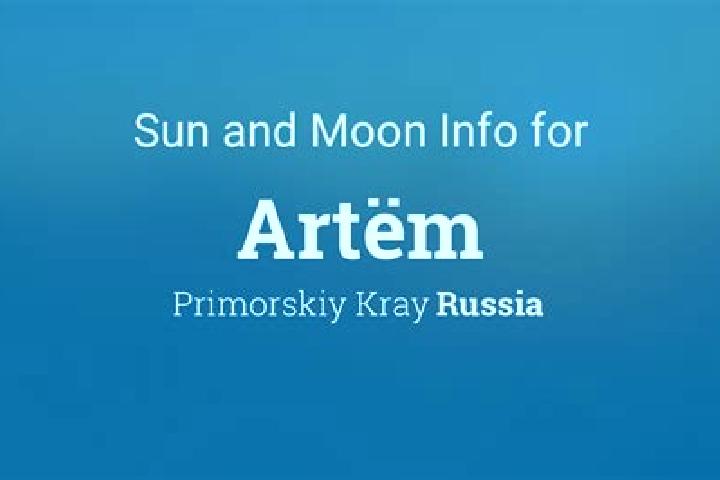 Aubrey, 31 — Escort in Artem, Russia
