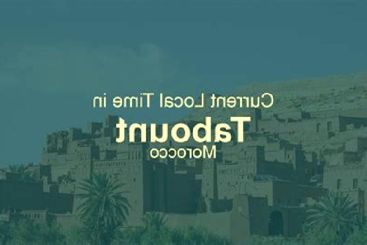 Aubrey, 32 — Escort in Tabount, Morocco