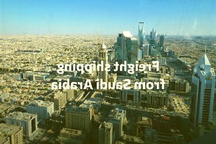 Aubrey, 32 — Escort in Thuqbah, Saudi Arabia