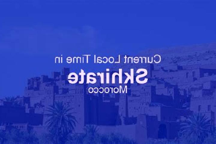 Aubrey, 34 — Escort in Skhirate, Morocco