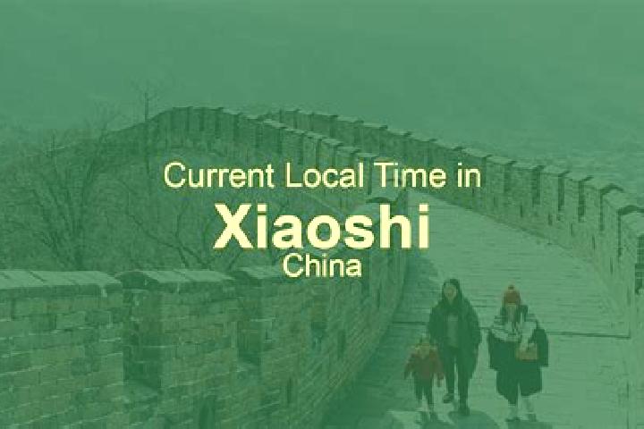 Aubrey, 35 — Escort in Xiaoshi, China