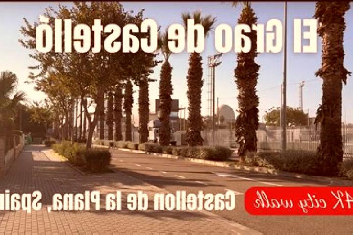 Aubrey, 37 — Escort in El Grao, Spain
