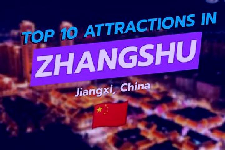 Aubrey, 37 — Escort in Zhangshu, China