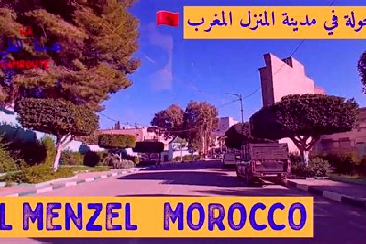 Aubrey, 38 — Escort in El Menzel, Morocco