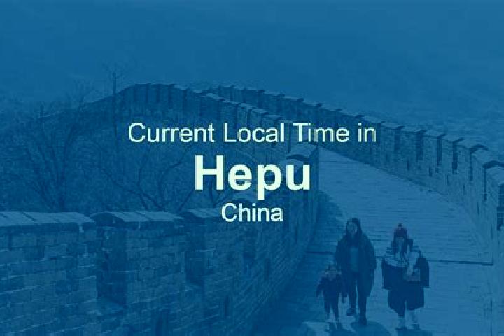 Aubrey, 38 — Escort in Hepu, China