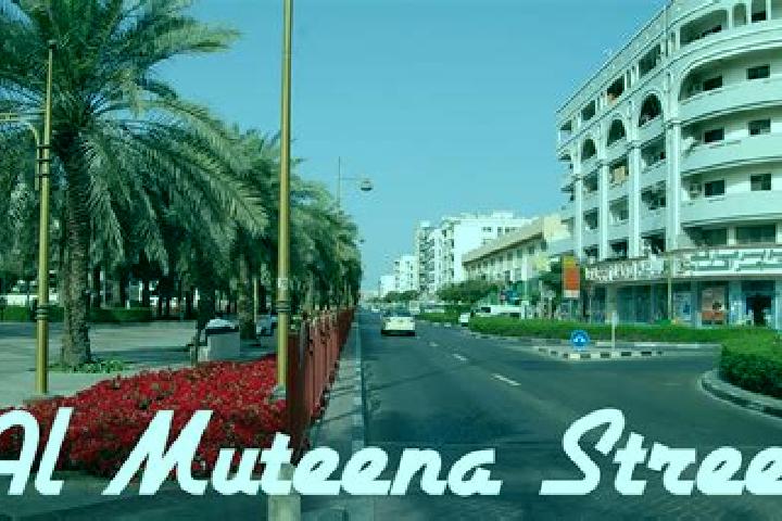 Aubrey, 39 — Escort in Al Muteena, United Arab Emirates