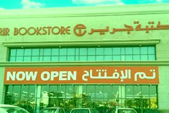 Aubrey, 39 — Escort in Dayr Jarir, Palestine