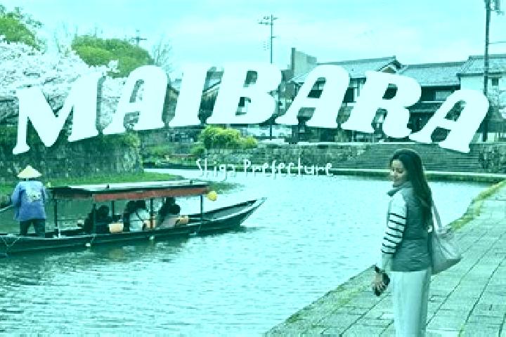 Aubrey, 39 — Escort in Maibara, Japan