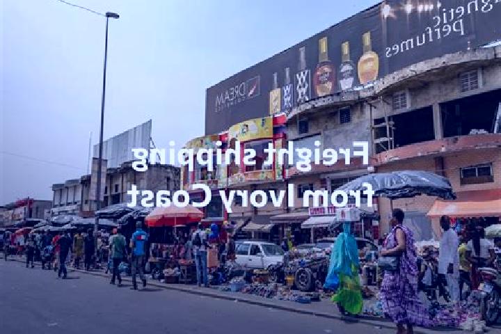 Aurora, 20 — Escort in Adjiebo, Ivory Coast