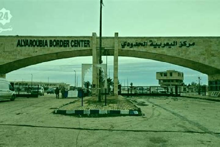Aurora, 20 — Escort in Al Ya rubiyah, Syria