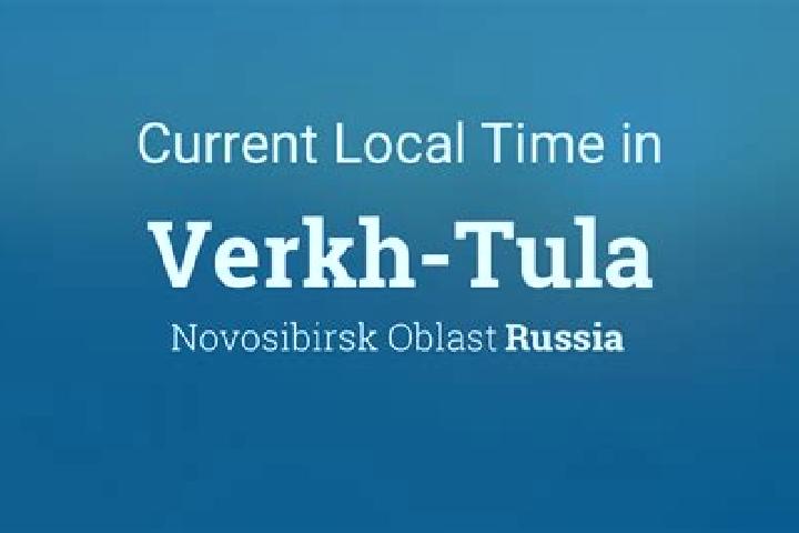 Aurora, 20 — Escort in Verkh-Usugli, Russia