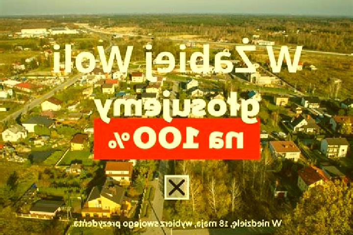 Aurora, 20 — Escort in Zabia Wola, Poland
