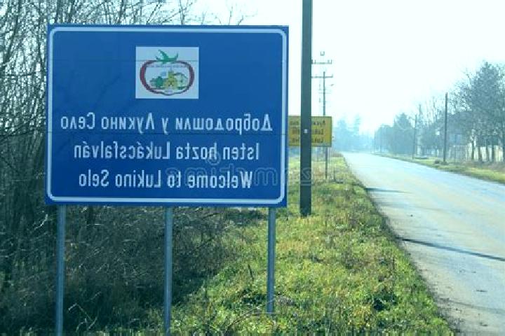 Aurora, 21 — Escort in Lukino Selo, Serbia