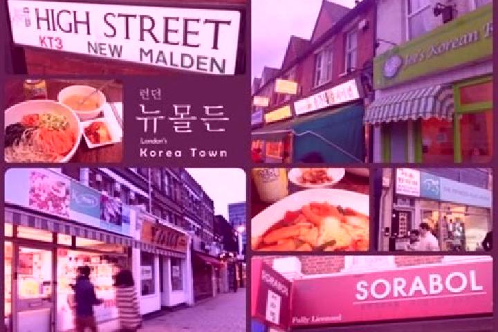 Aurora, 21 — Escort in New Malden, United Kingdom