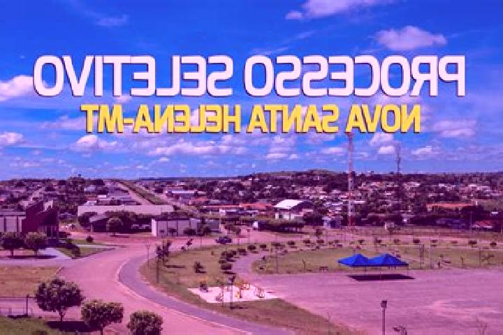 Aurora, 21 — Escort in Nova Santa Helena, Brazil