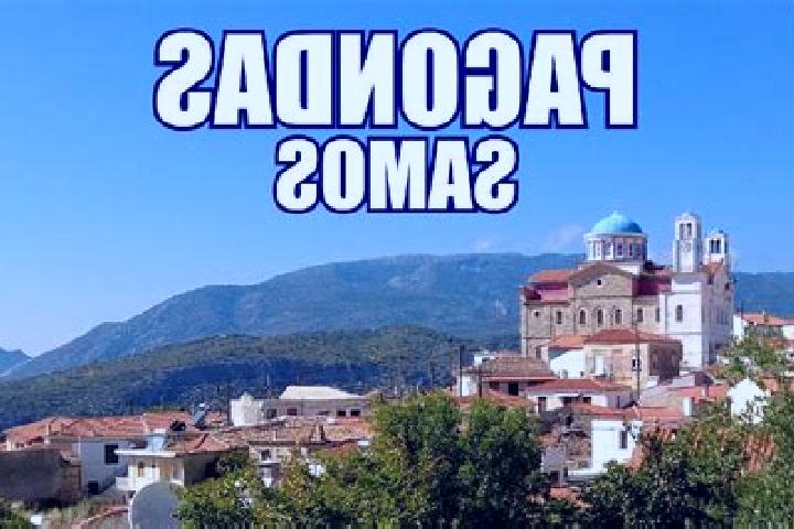 Aurora, 21 — Escort in Pagondas, Greece