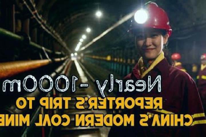 Aurora, 21 — Escort in Pingdu, China