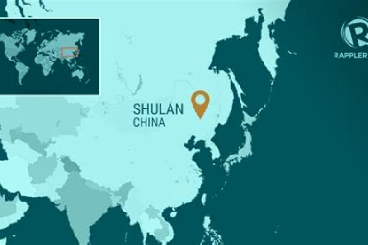 Aurora, 21 — Escort in Shulan, China