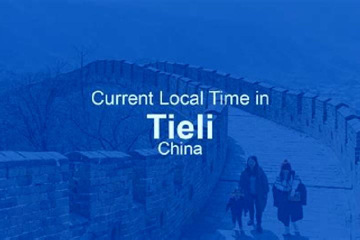 Aurora, 21 — Escort in Tieli, China