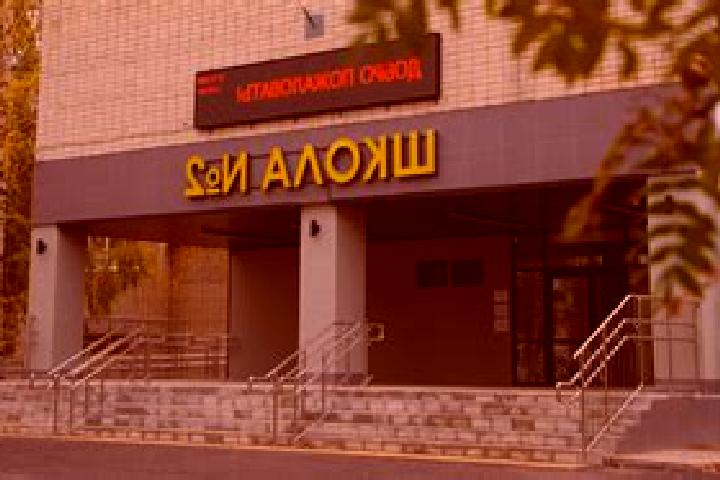 Aurora, 21 — Escort in Tobolsk, Russia
